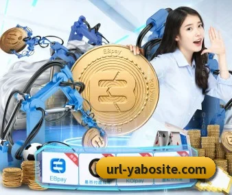 亚博体育 APP